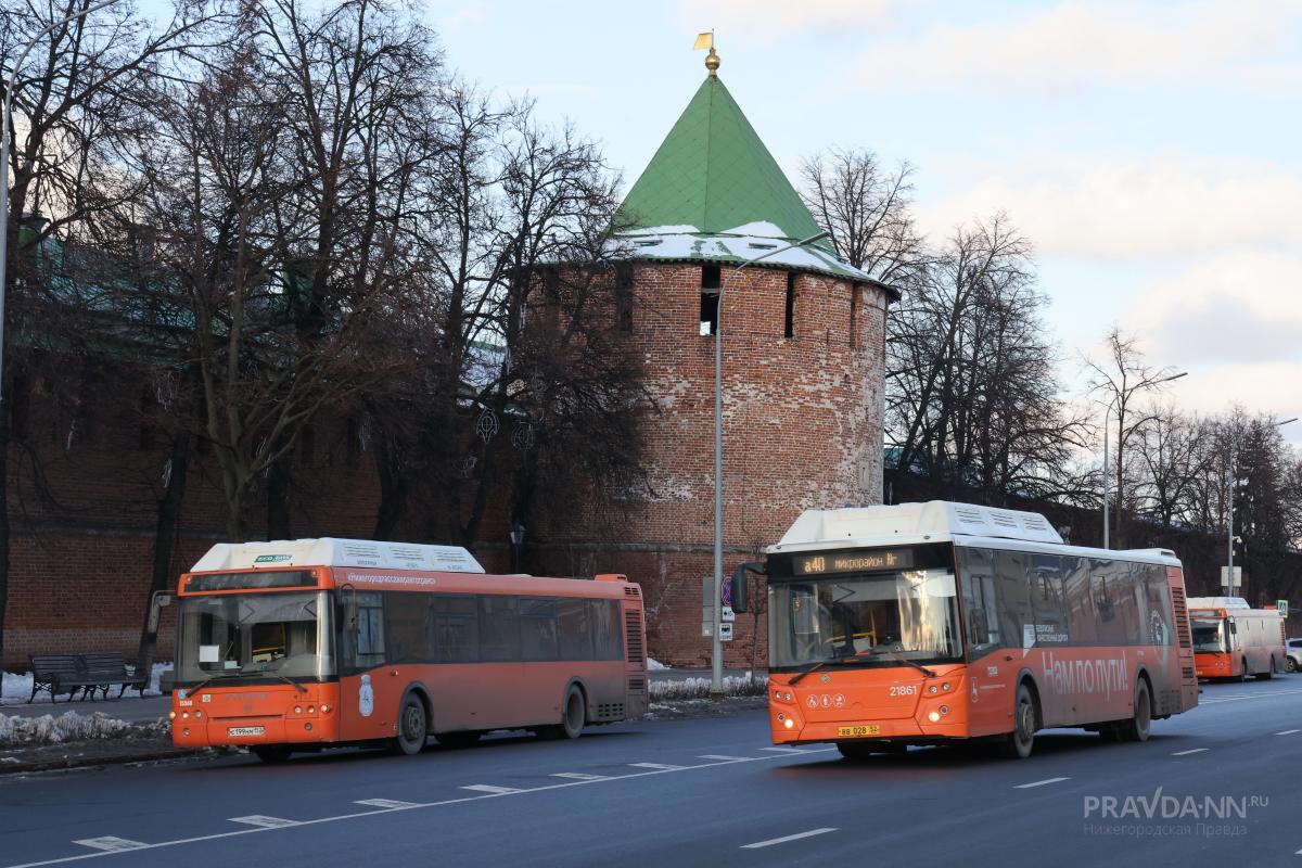 Работу общественного транспорта продлят до 2 часов в новогоднюю ночь в Нижнем  Новгороде 29 декабря 2023 года | Нижегородская правда