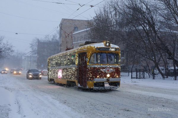 Работа трамваев в Нижнем Новгороде в новогоднюю ночь будет продлена