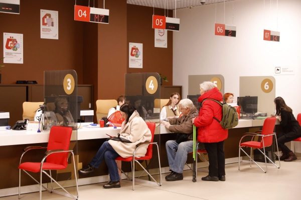 МФЦ Нижегородской области вошли в число лучших в стране по результатам рейтинга Минэкономразвития РФ