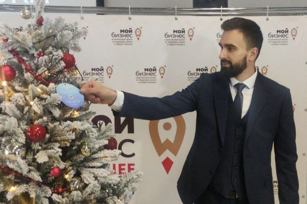 Нижегородским предприятиям предлагают принять участие в акции «Елка желаний. Мой бизнес помогает-52»
