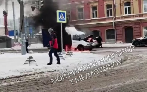 Грузовик загорелся в центре Нижнего Новгорода