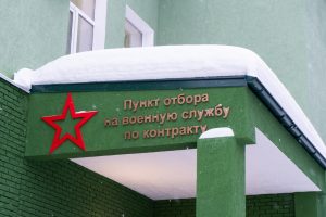 Глеб Никитин: «За шесть лет реализации проекта «Поезда здоровья» удалось помочь более 175 тысячам нижегородцев»