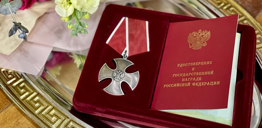 Матери погибшего в СВО Андрея Клюкина вручили Орден Мужества в Нижнем Новгороде