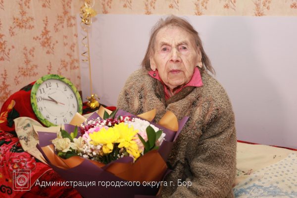 100-летие отметила борчанка Антонина Кроткова