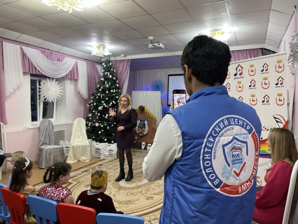 «Единая Россия» поздравила детей в социально-реабилитационных центрах