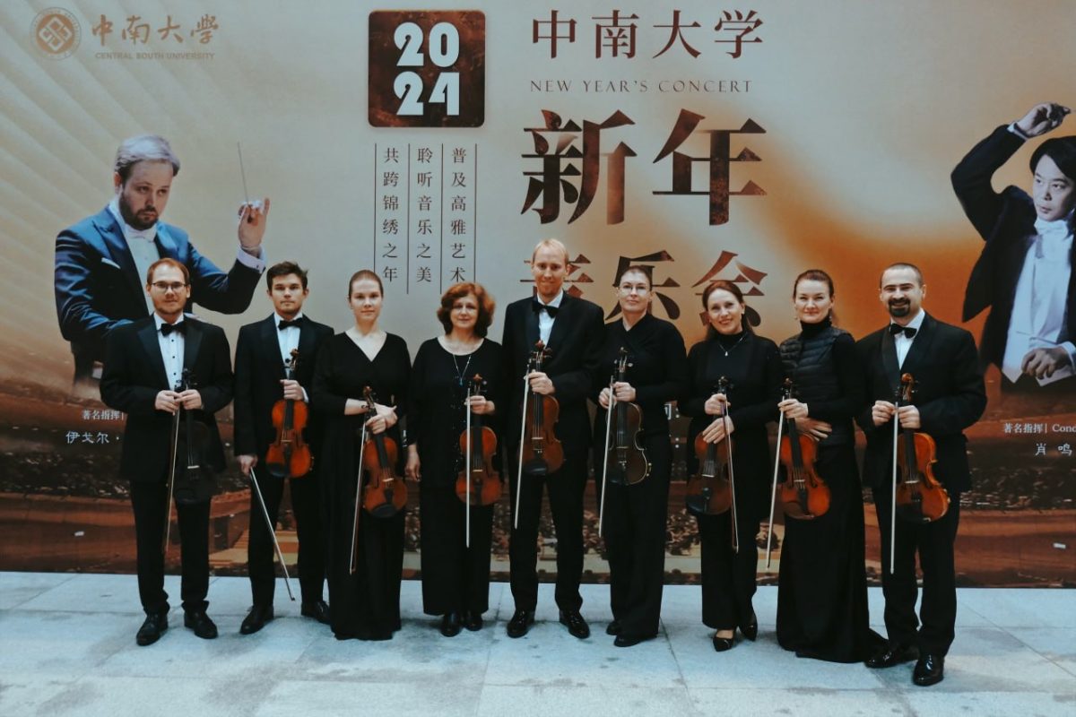 Гастроли Нижегородского академического симфонического оркестра в Китае посетили более 14 тысяч зрителей