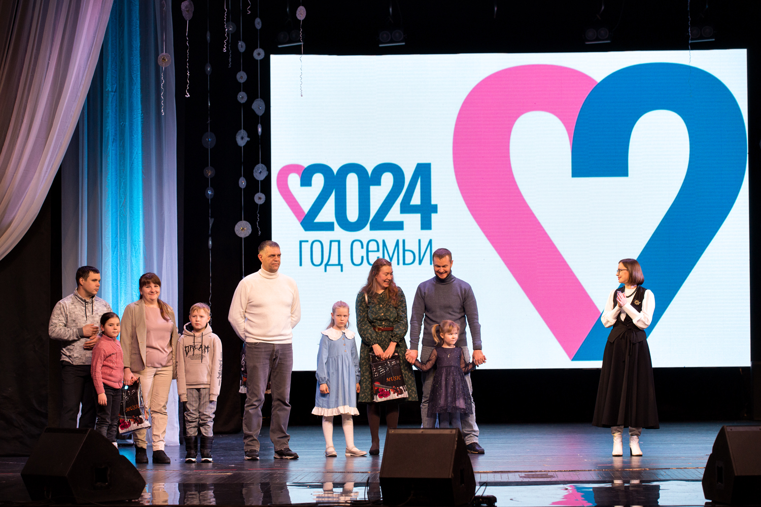 Стартовал год семьи 2024