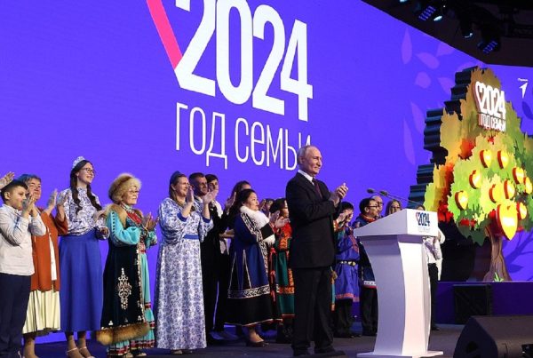 Президент Владимир Путин открыл Год семьи на выставке-форуме «Россия»