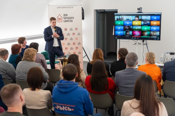 В Нижегородской области стартовал прием заявок на региональный грантовый конкурс для&nbsp;НКО