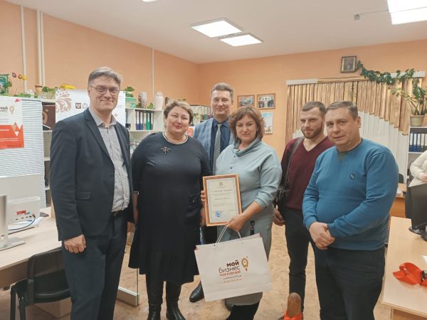 Филиал центра «Мой бизнес» начал работу в Дивееве