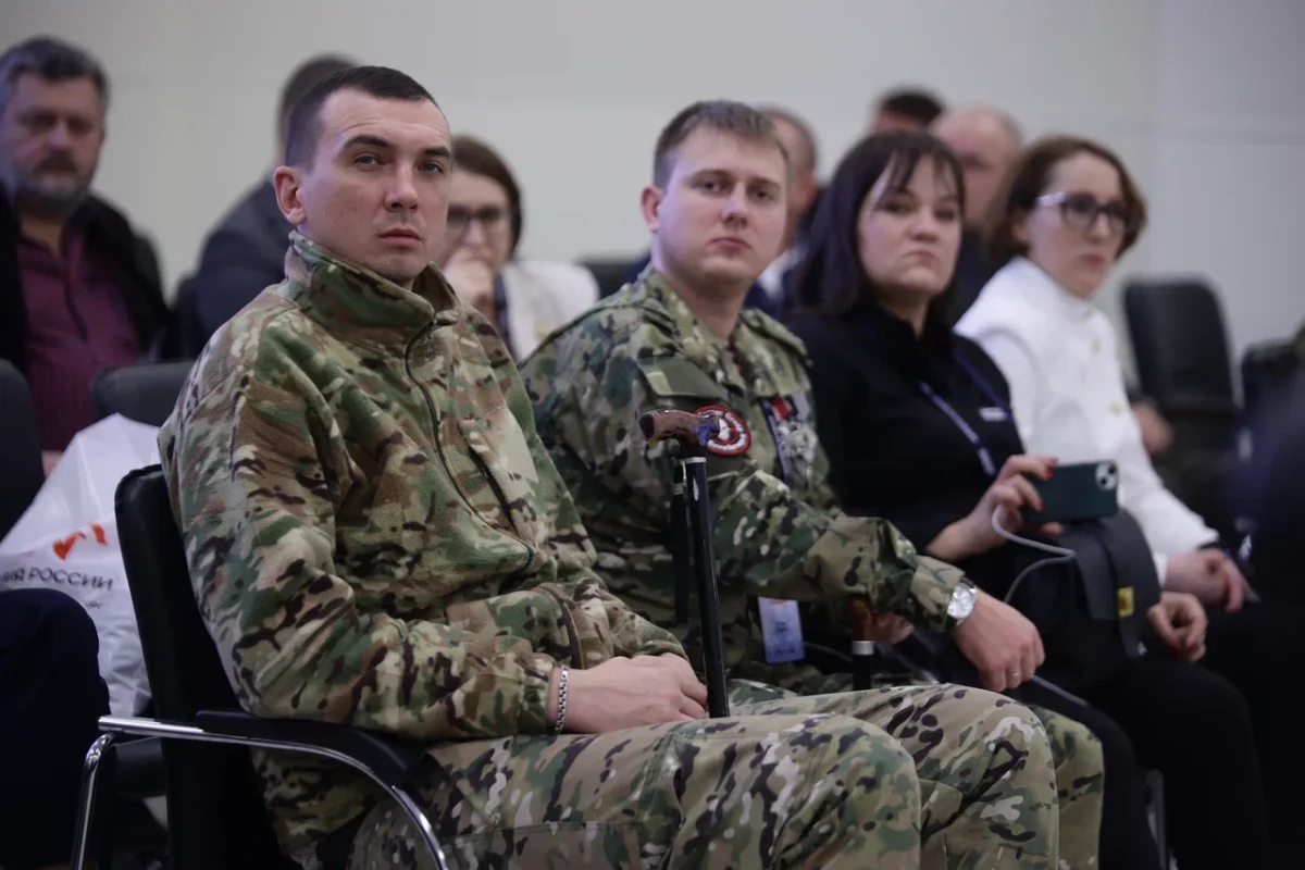 На форуме ветеранов представили программу ранней реабилитации после СВО