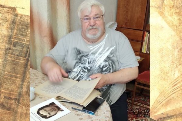 Нижегородец рассказал, как выпустил первый томик своих стихов в 70 лет
