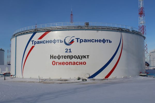 АО «Транснефть-Верхняя Волга» провело реконструкцию и ремонт 90 объектов