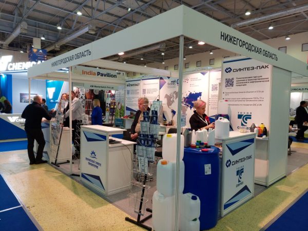 Четыре нижегородские предприятия принимают участие в международной выставке Ruplastica на льготных условиях