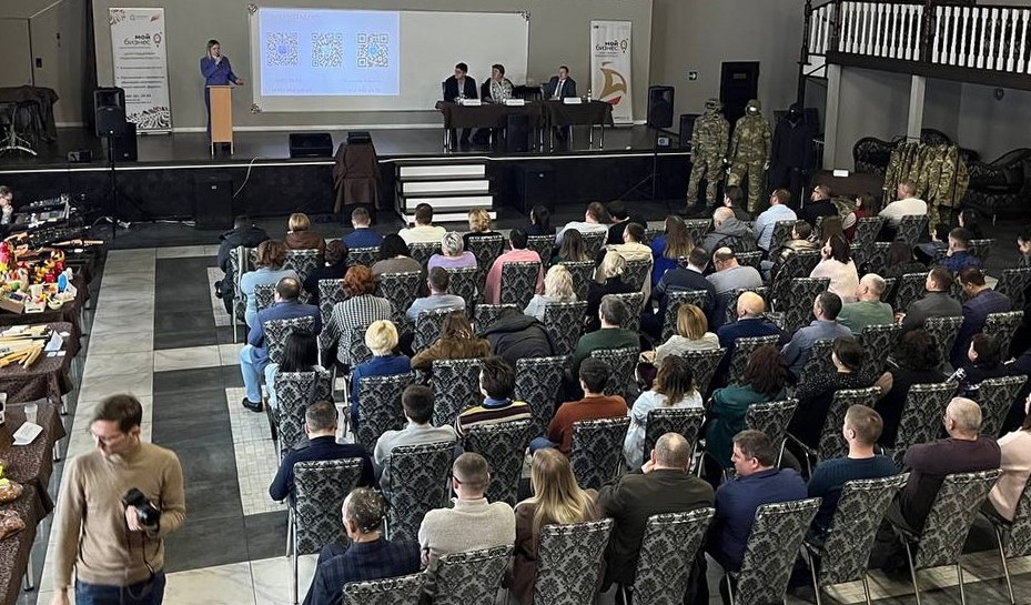 Около 100 предпринимателей приняли участие во встрече регионального Минпрома с бизнесом в Вознесенском округе