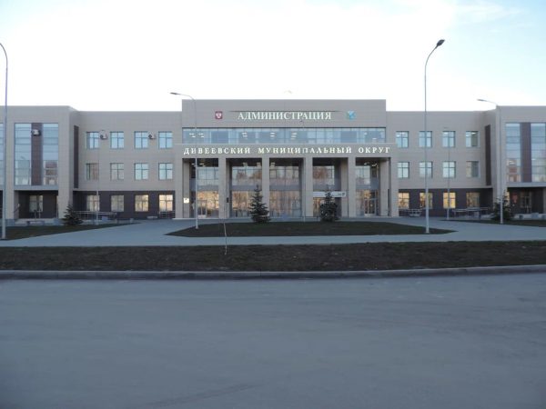 Приемная граждан губернатора и правительства Нижегородской области проведет выездной прием для жителей Дивеевского округа