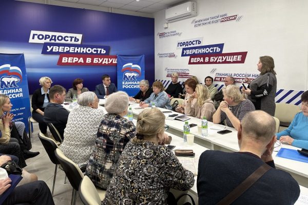 В Нижнем Новгороде обсудили плюсы и минусы ТСЖ и управляющих компаний