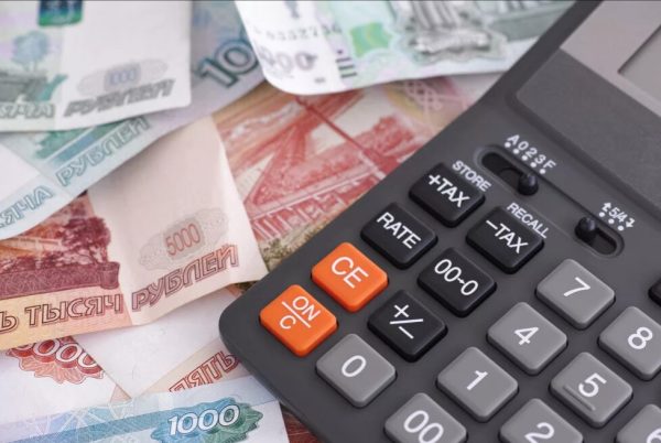 Экономия по торгам в Нижегородской области в 2023 году составила 2,8 млрд рублей