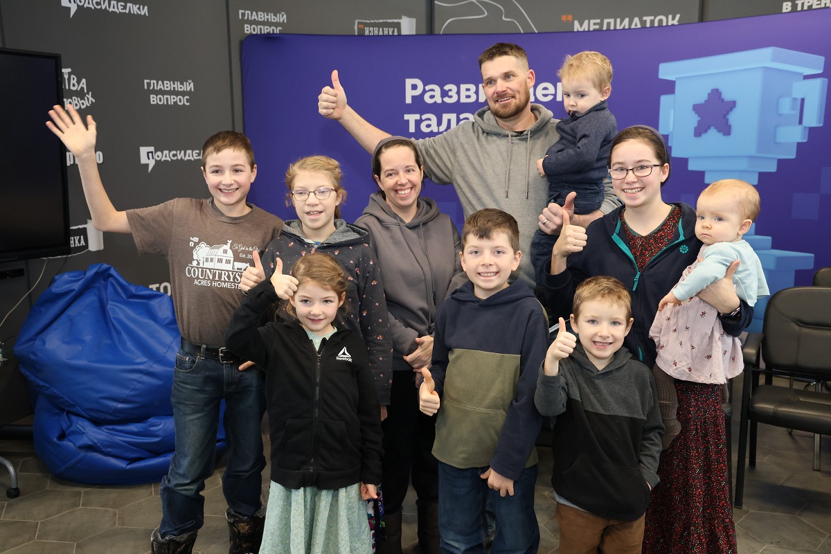 Дети поддержали идею родителей переехать в Россию