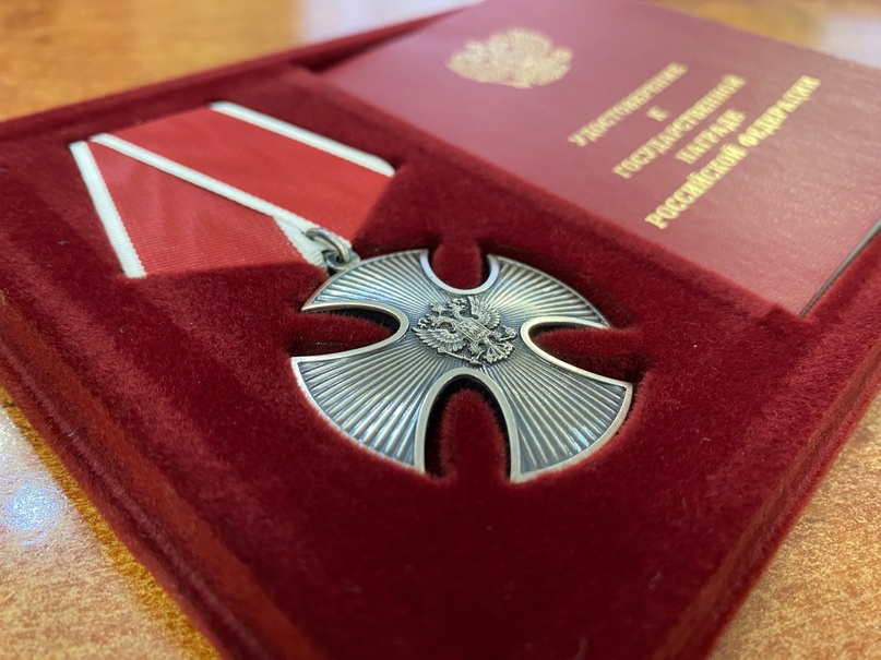 Родственникам двоих погибших на СВО нижегородцев вручили Ордена Мужества