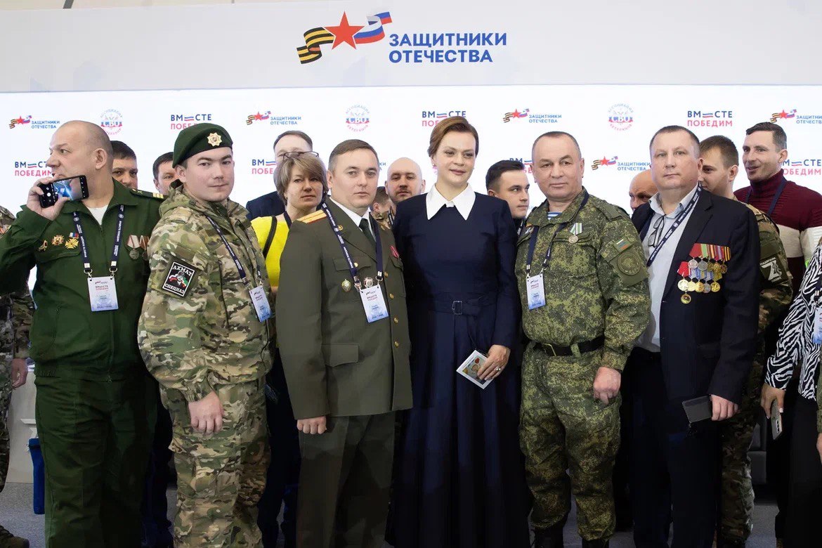 Делегация Нижегородской области приняла участие во втором Форуме ветеранов СВО «Вместе победим!»