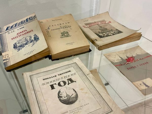Нижегородские музеи подготовили выставки к юбилею снятия блокады Ленинграда