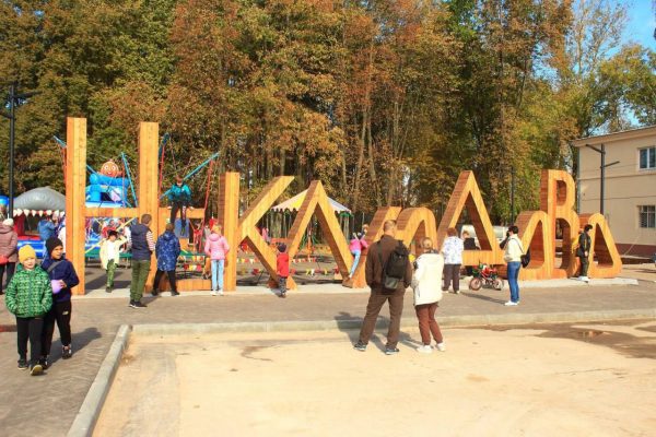 Еще 500 млн рублей направят на благоустройство дворов в Нижегородской области