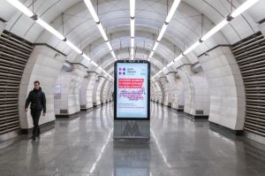 На конкурс брендов «Знай наших» подали заявки производители беспилотных судов