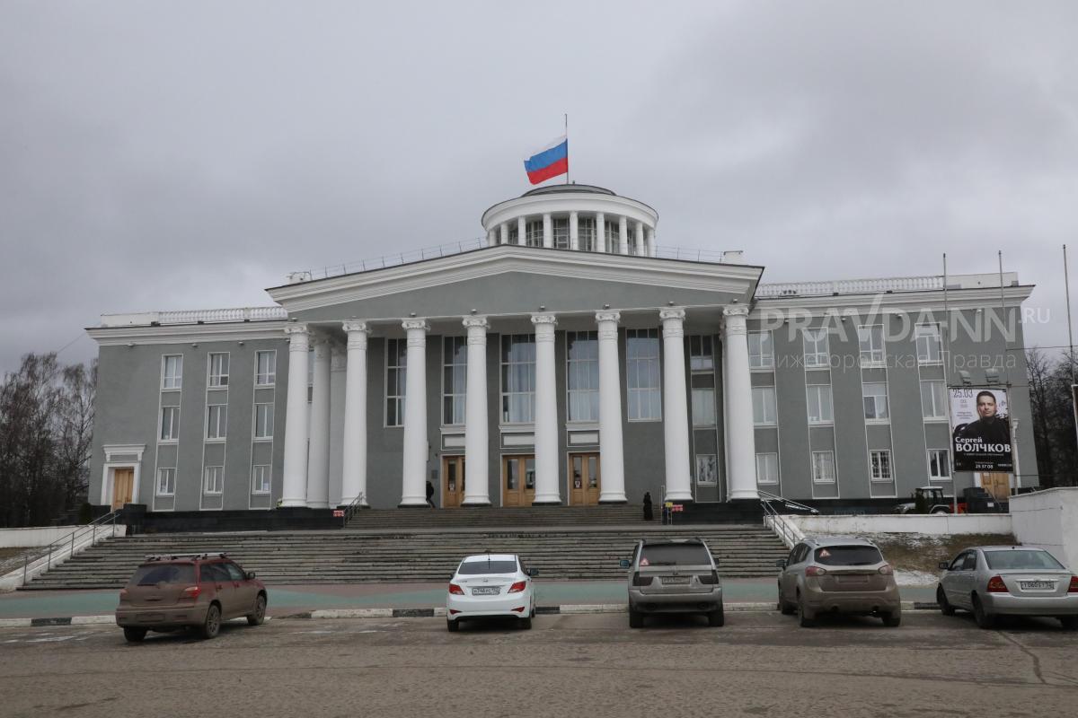 Крышу и фасад Дворца культуры химиков отремонтируют в Дзержинске в 2024 году