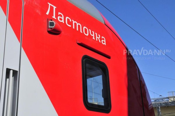 Сдвоенные «Ласточки» между Нижним Новгородом и Москвой будут курсировать в июне