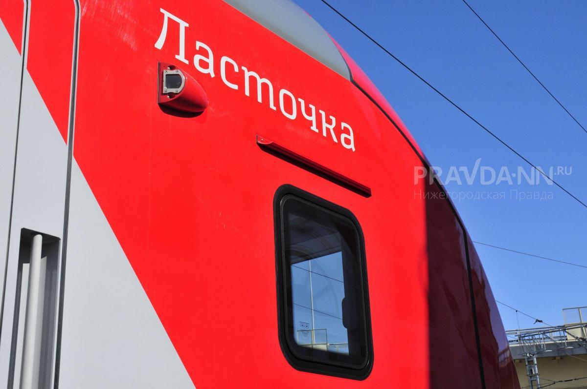 300 пассажиров застряли в «Ласточке», следовавшей из Нижнего Новгорода