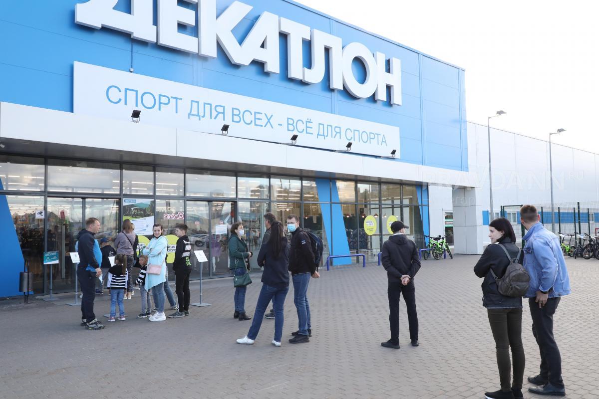 Стало известно, вернутся ли магазины Decathlon в Нижний Новгород