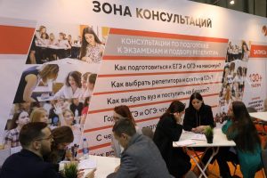 Все про ЕГЭ: какие выбрать предметы и как подготовиться к экзаменам 