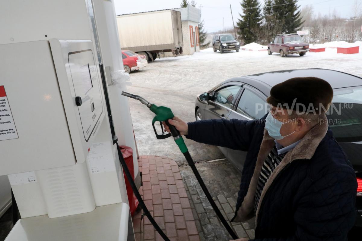 На 44 месте оказалась Нижегородская область в рейтинге по доступности бензина