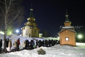 Приметы на 18 января: что можно и чего нельзя делать в этот&nbsp;день