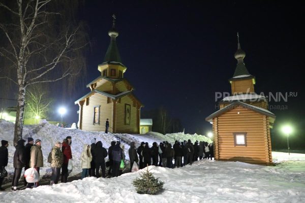 Приметы на 18 января: что можно и чего нельзя делать в этот день