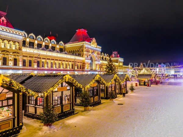 150 тысяч человек посетили новогоднюю Нижегородскую ярмарку