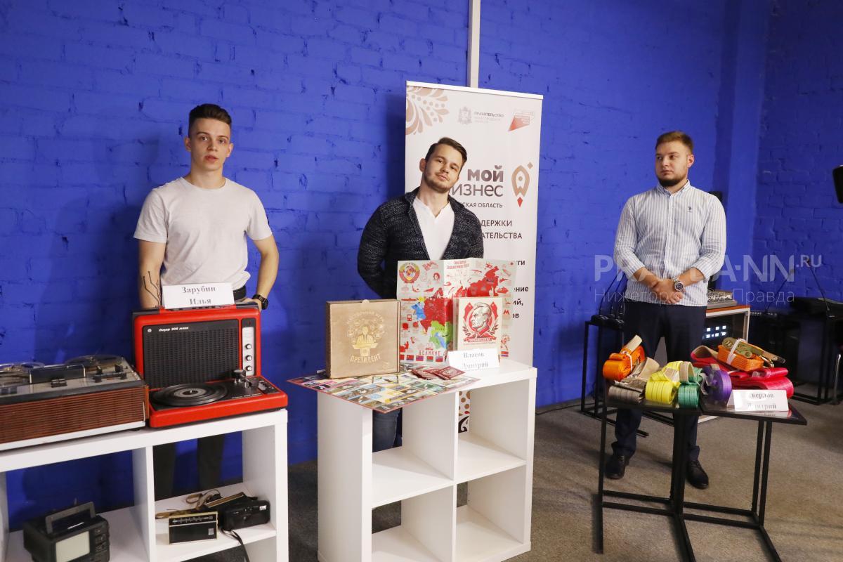 Количество молодых предпринимателей выросло на четверть в Нижегородской области