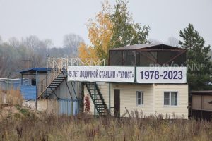 Малоимущим и пенсионерам помогут перевезти суда с лодочной станции «Турист»