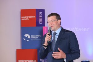 Глеб Никитин поздравил нижегородцев с Рождеством