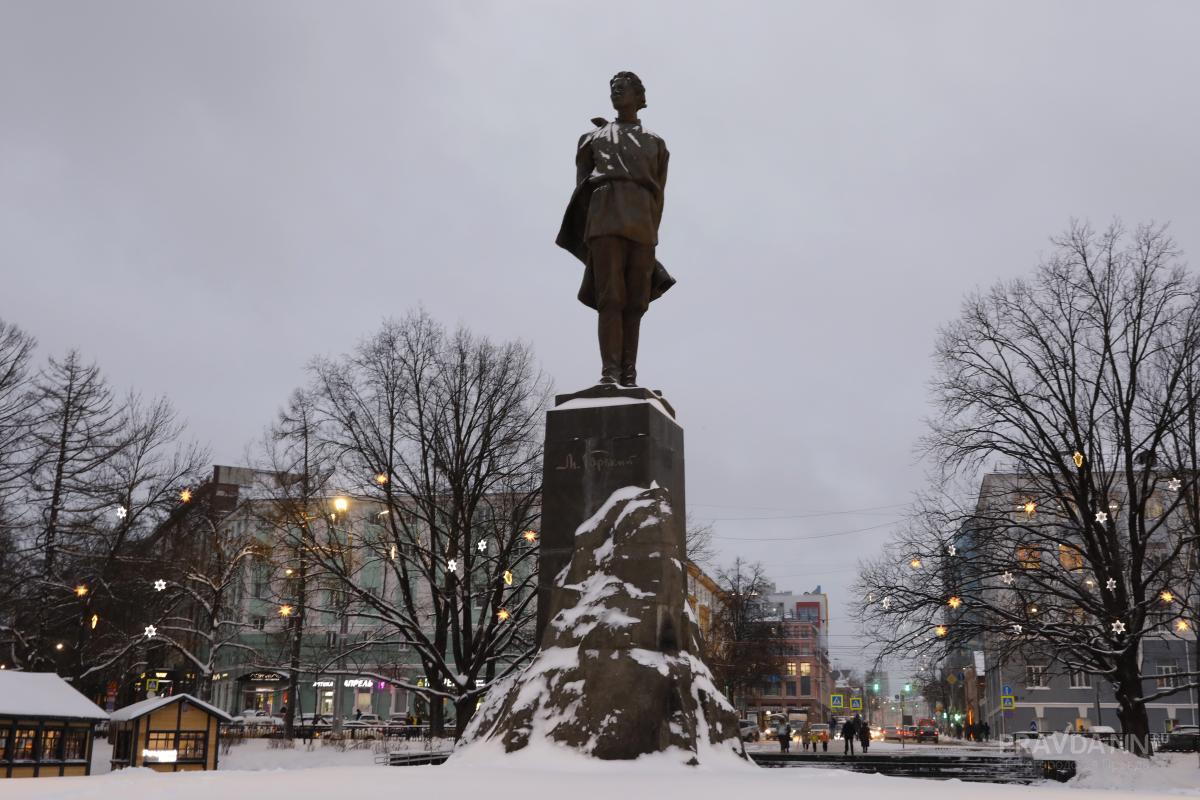 Стала известна погода на ближайшие выходные в Нижнем Новгороде