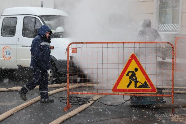 Более 700 жалоб поступило от нижегородцев на проблемы с отоплением