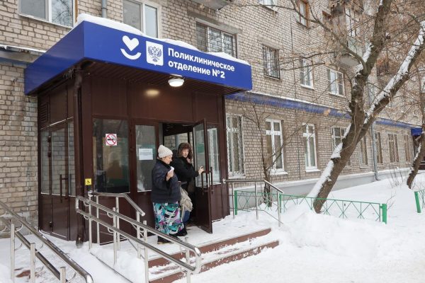 В поликлиниках Нижнего Новгорода решают проблему нехватки врачей