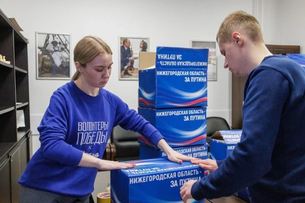 Избирательный штаб Путина принял подписи из всех 89 регионов
