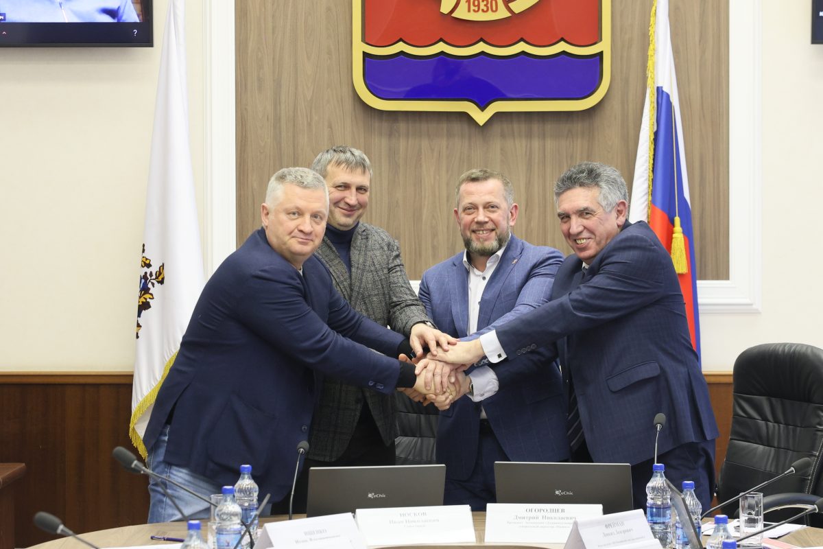 В Дзержинске подписано соглашение о сотрудничестве в сфере химического комплекса