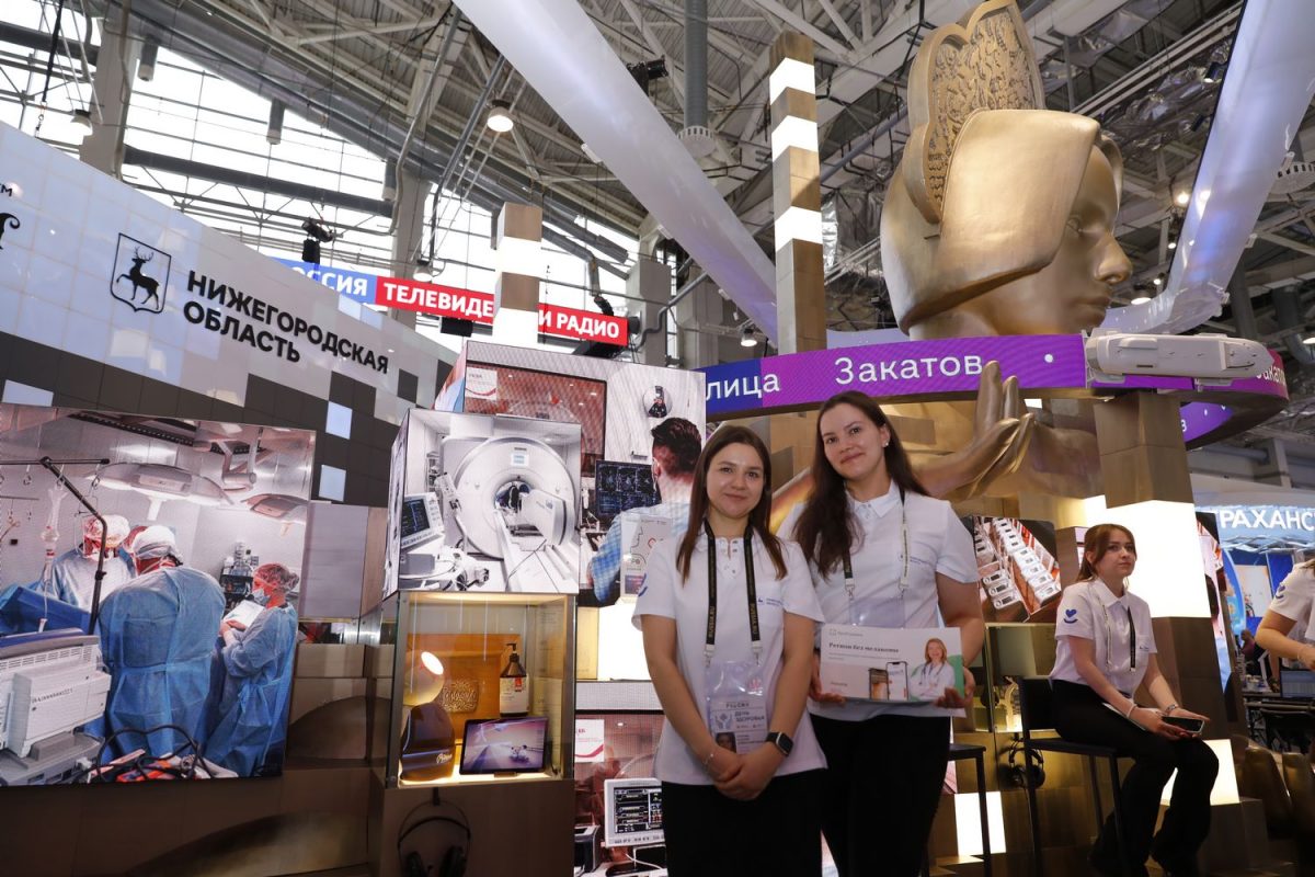 Нижегородские медпроизводители представили свои научные разработки на стенде региона на выставке-форуме «Россия»