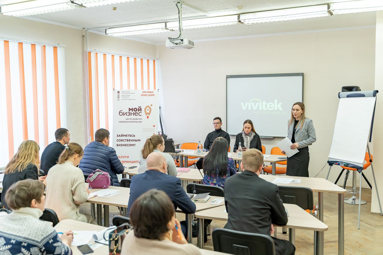 Центр поддержки предпринимателей логотип. Центр развития содействие. Центр развития содействие. Эмблема центр мой бизнес. Центр развития содействие.