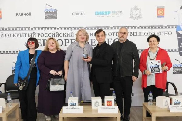 Пресс-конференция кинофестиваля «Черноречье Фест» завершилась в Дзержинске