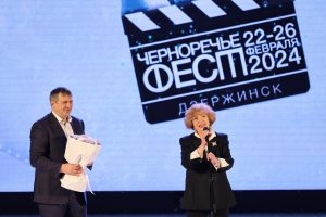 13 статуэток вручено на церемонии закрытия «Черноречья Фест» в Дзержинске
