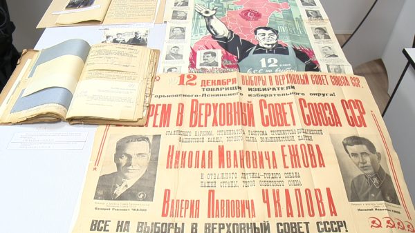 Нижегородские архивисты подготовили подборку уникальных документов о Валерии Чкалове